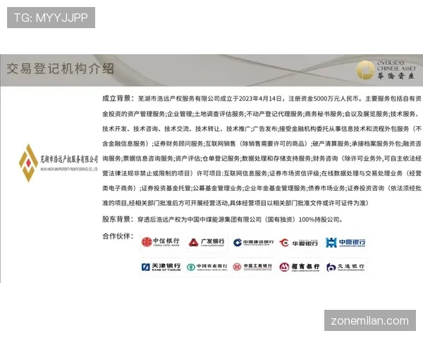 替补席纪律有哪些细节规则容易被忽视?一文帮你理清楚 替补席纪律有哪些细节规则容易被忽视?一文帮你理清楚