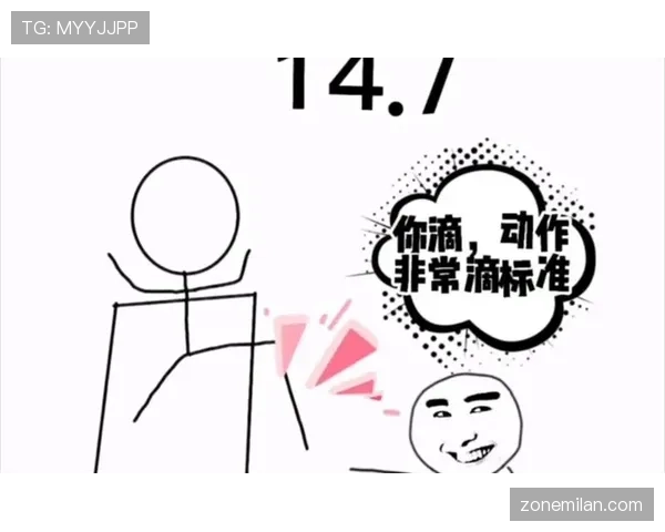 救险解围动作如何判罚才算合理？裁判视角全解析