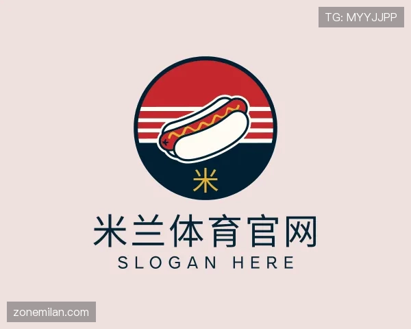 关于米兰官网